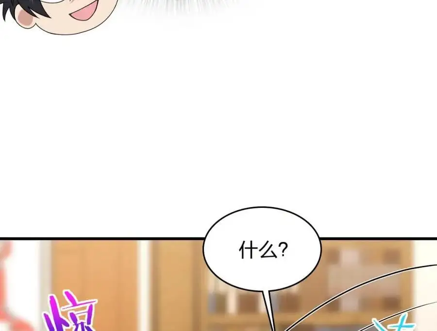 217 第104页