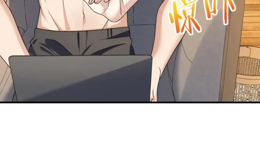 217 第116页