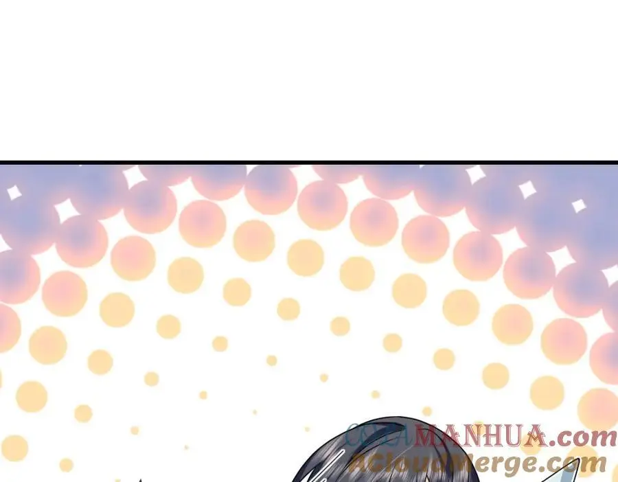 217 第117页