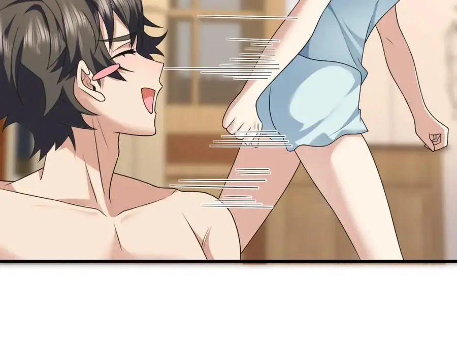 217 第123页