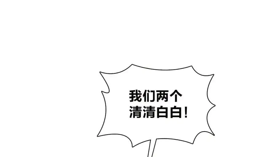 217 第124页