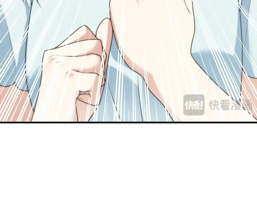 217 第127页