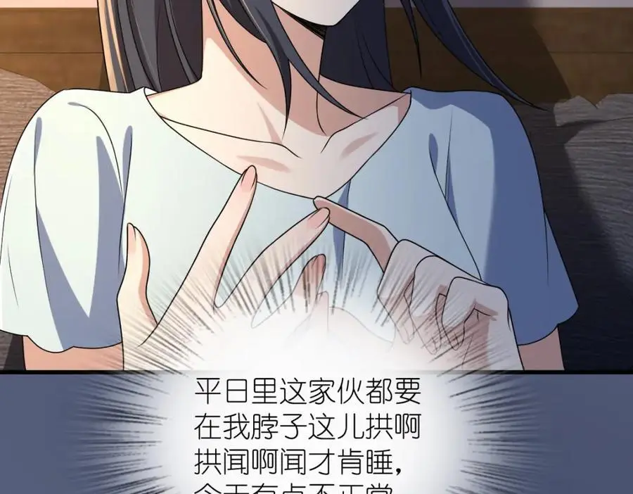 217 第135页