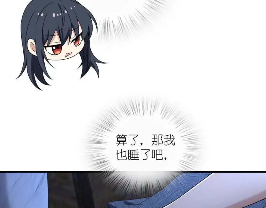 217 第139页