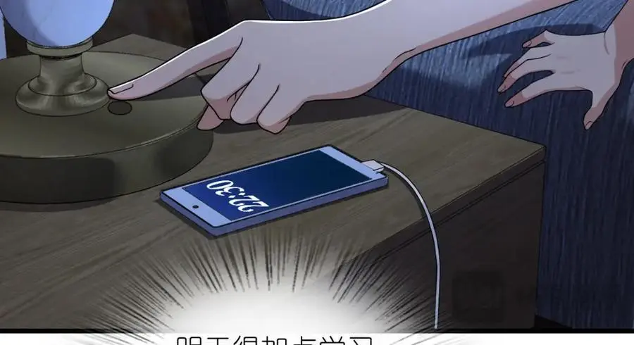 217 第140页