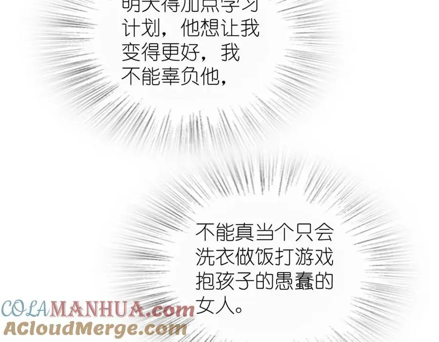 217 第141页