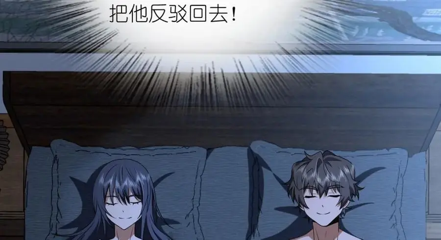 217 第144页