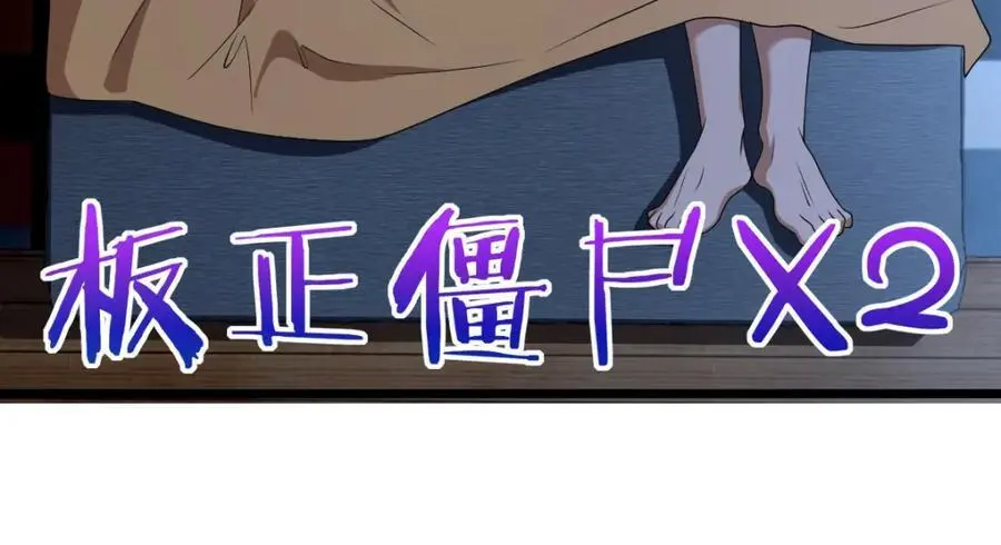 217 第146页