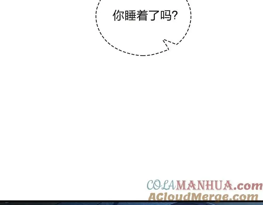 217 第157页