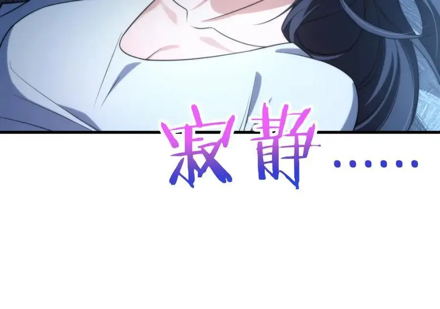 217 第162页