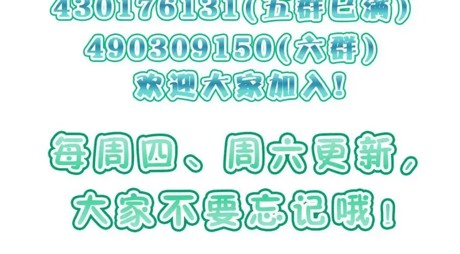 217 第175页