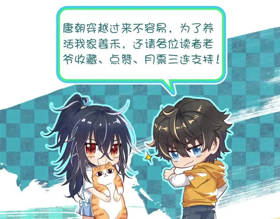 217 第176页