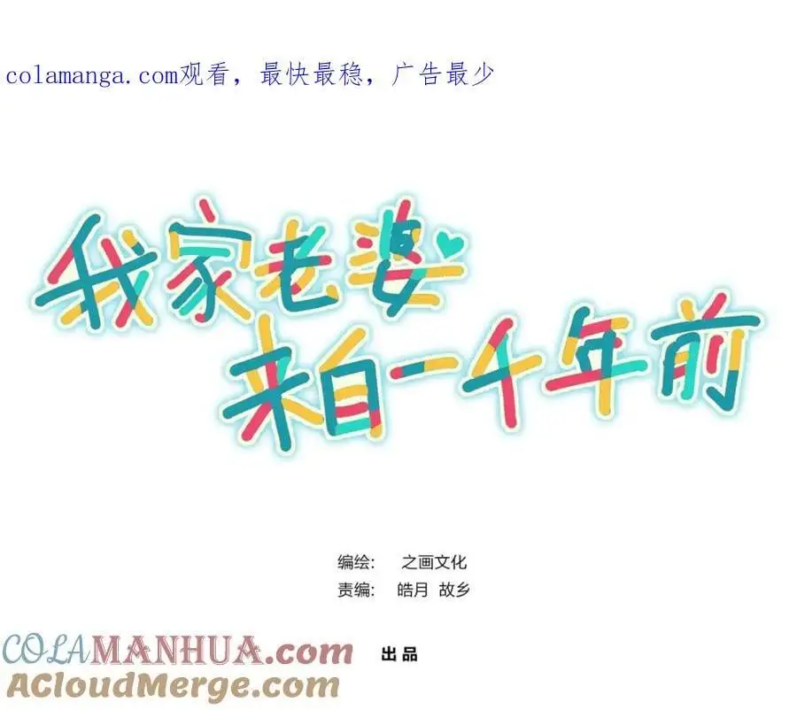 218 第1页