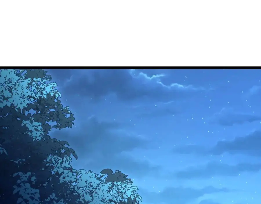 218 第3页