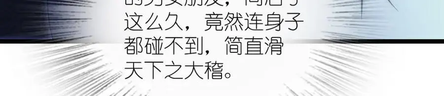 218 第14页