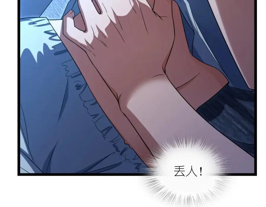 218 第16页