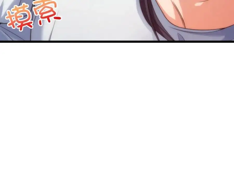 218 第22页
