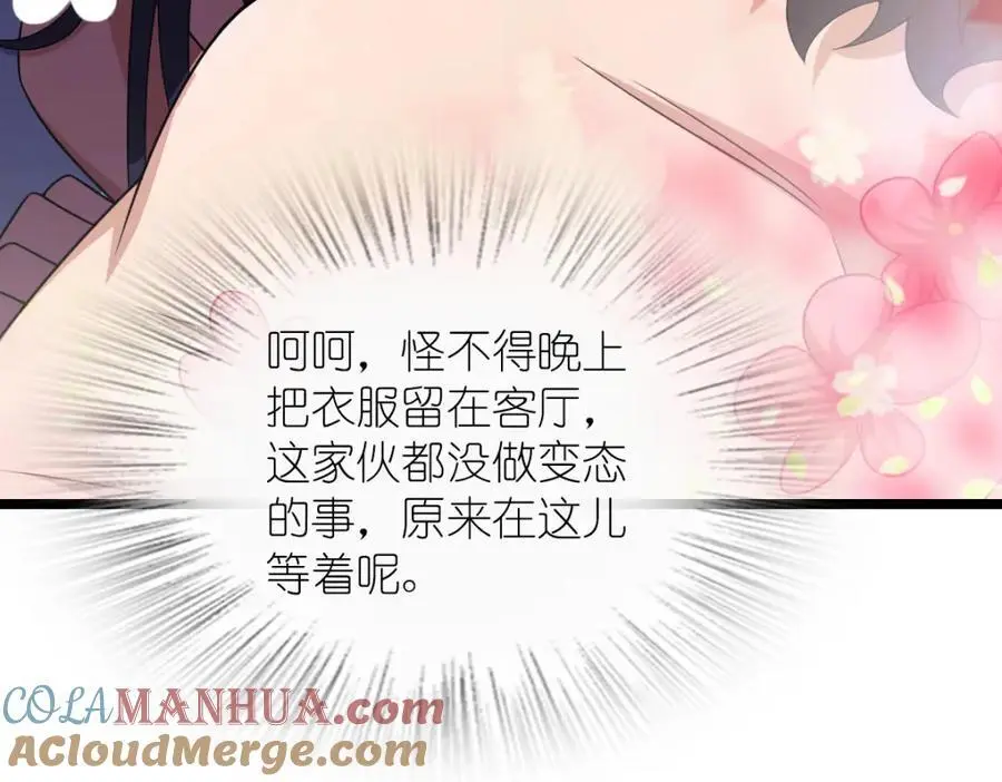 218 第41页