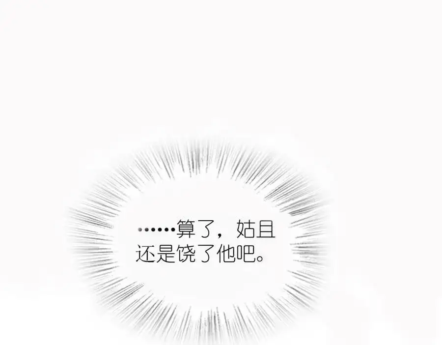 218 第44页