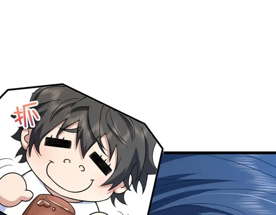 218 第46页