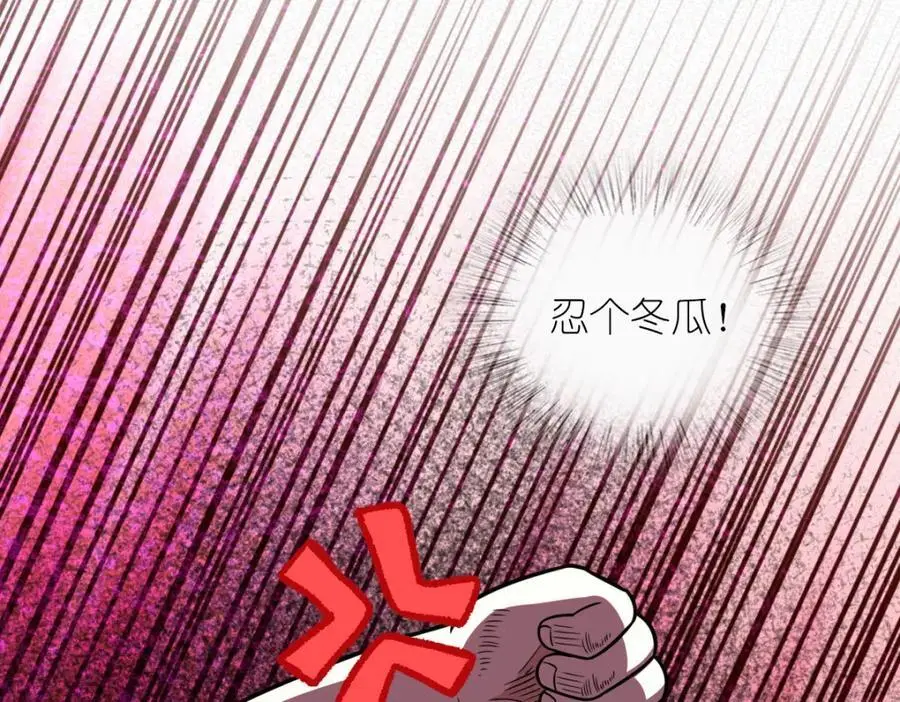 218 第50页