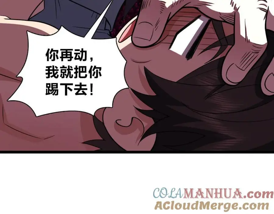 218 第53页