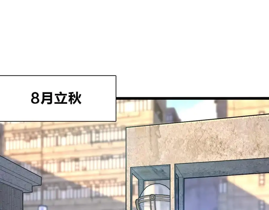 218 第55页