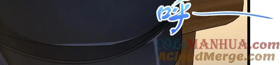 218 第57页