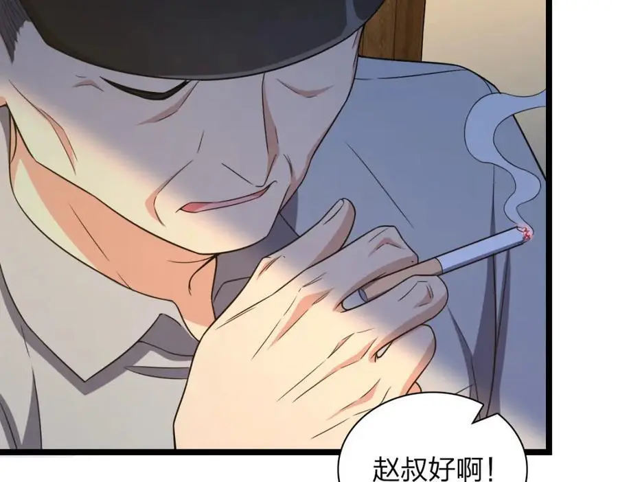 218 第58页