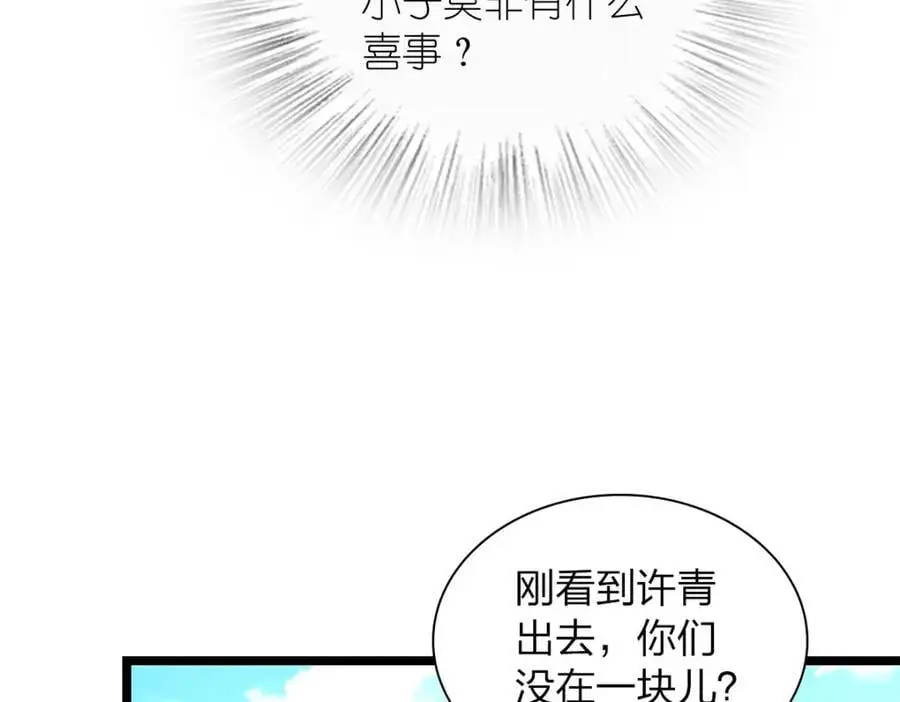 218 第62页