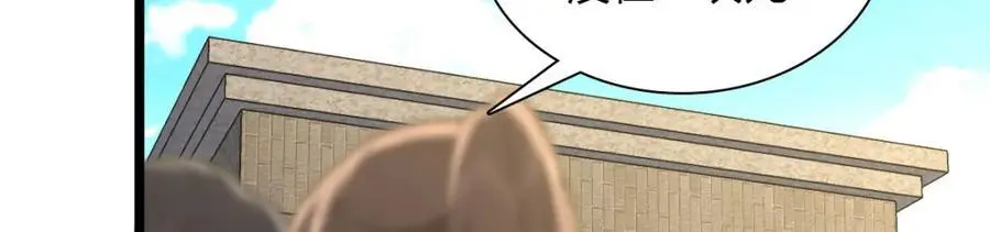 218 第63页