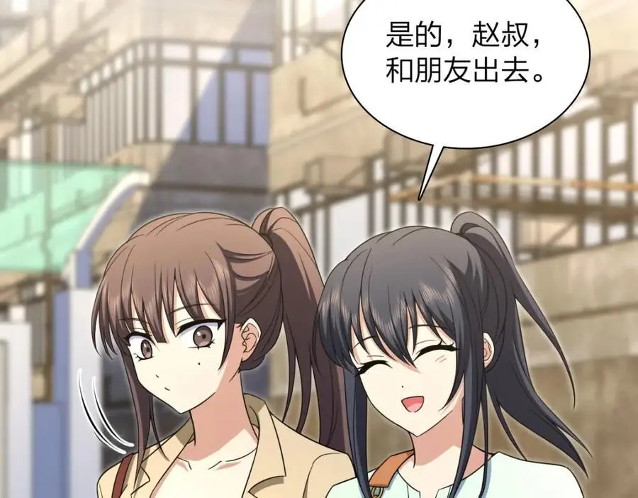 218 第68页