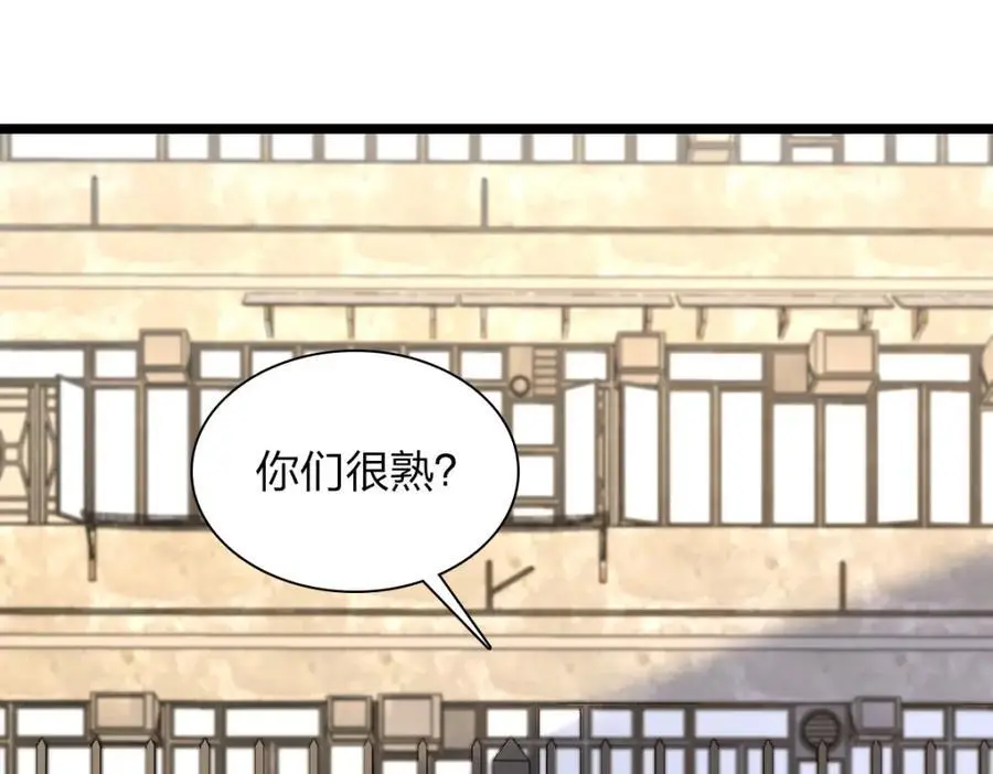 218 第74页