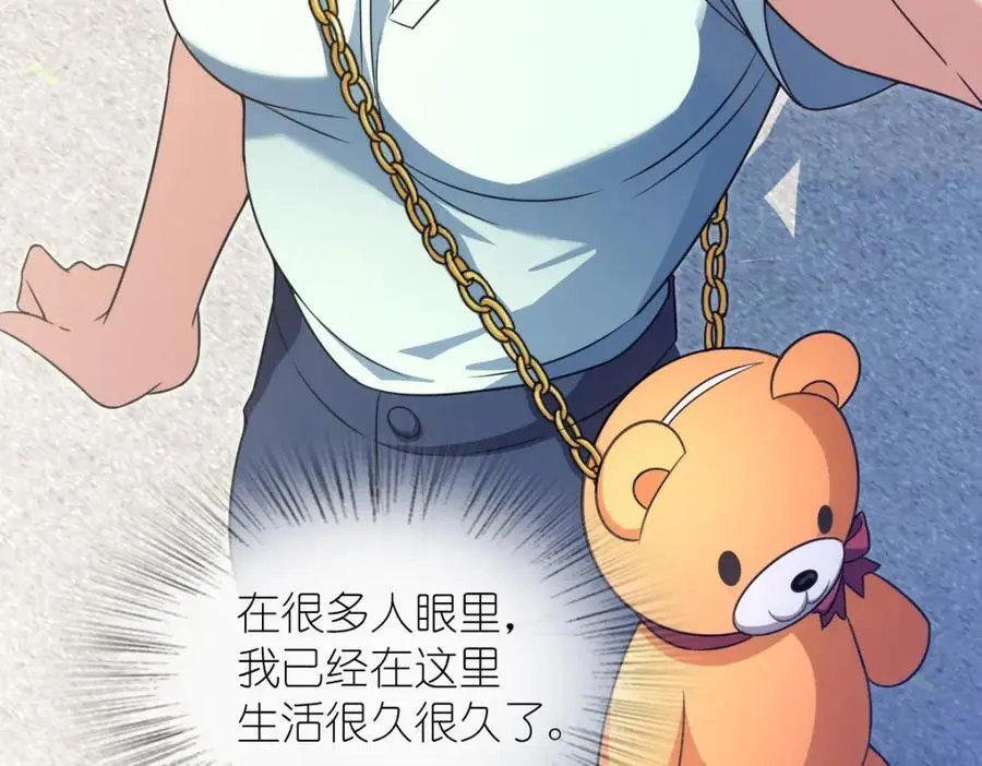 218 第80页