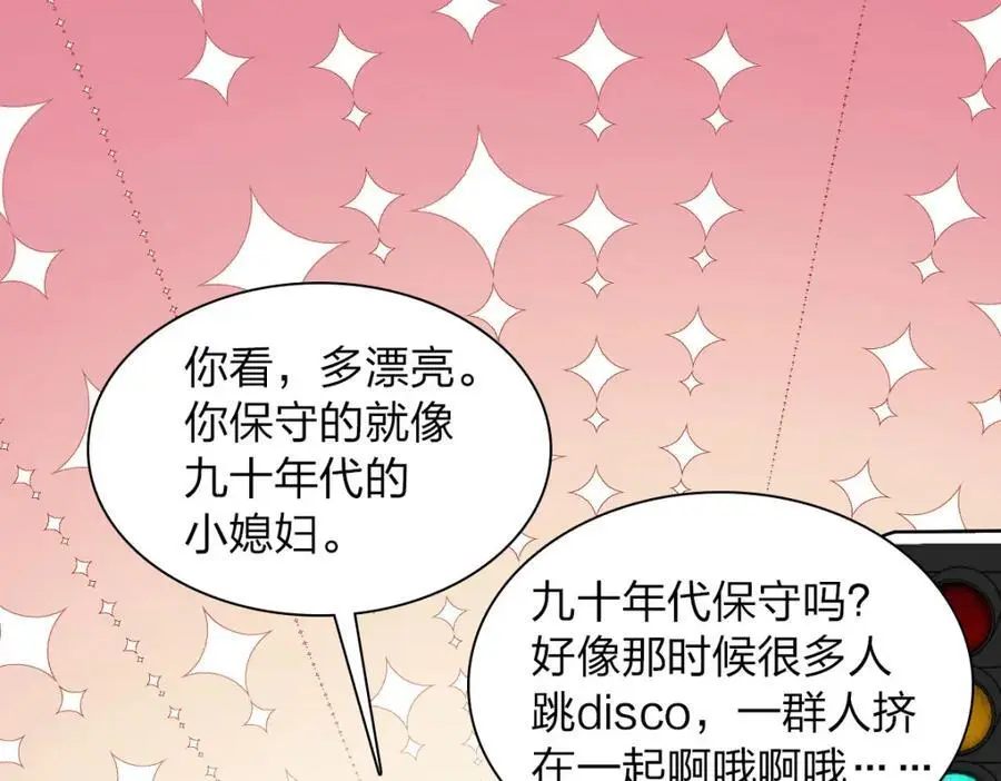218 第91页