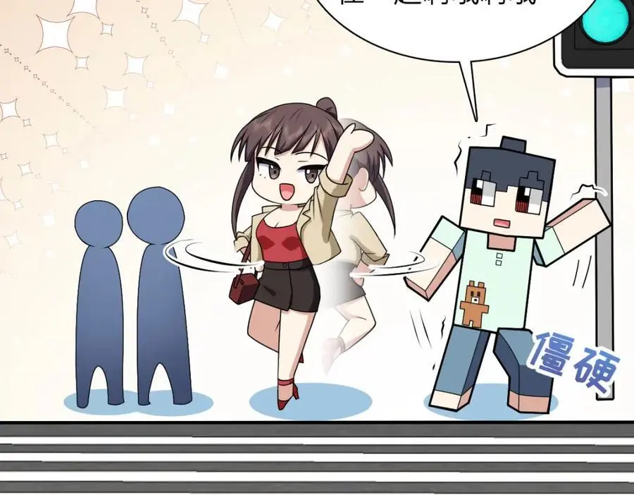 218 第92页