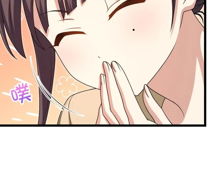 218 第94页