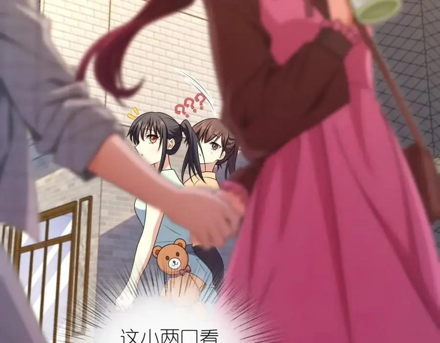 218 第104页