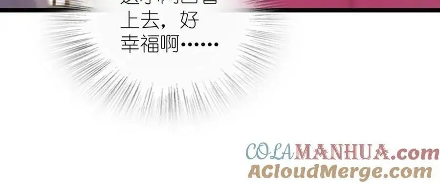 218 第105页