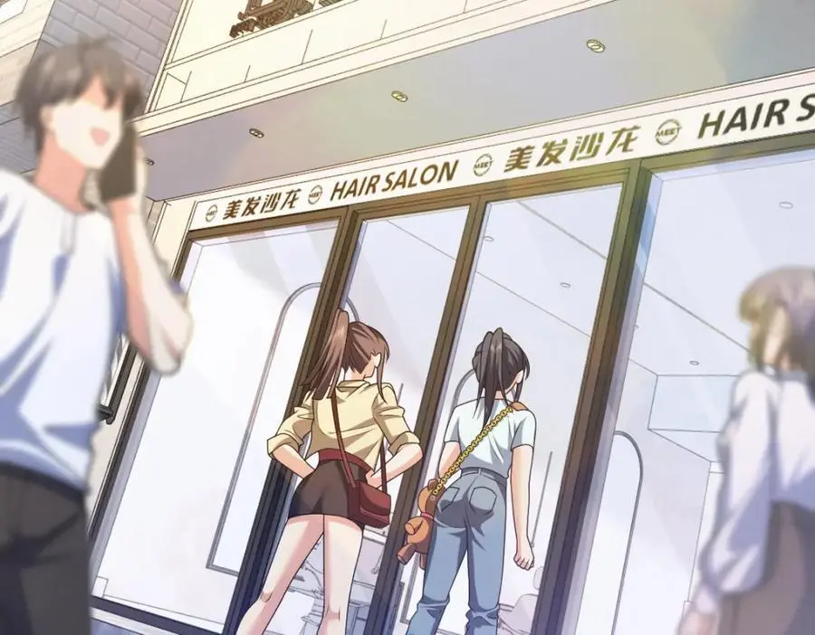 218 第107页