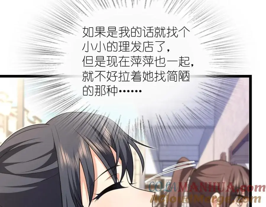 218 第109页
