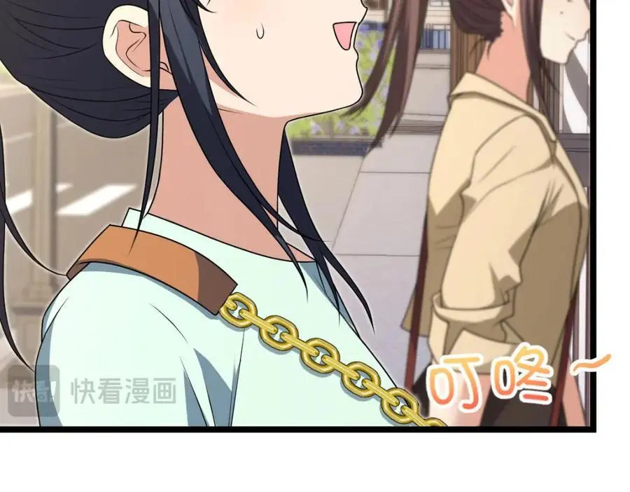 218 第110页