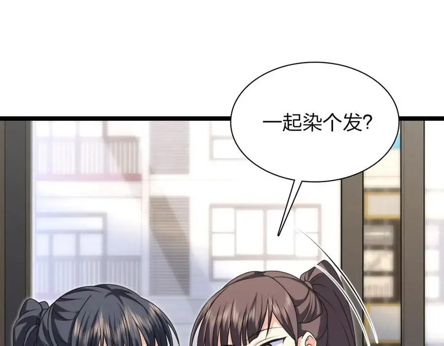 218 第115页