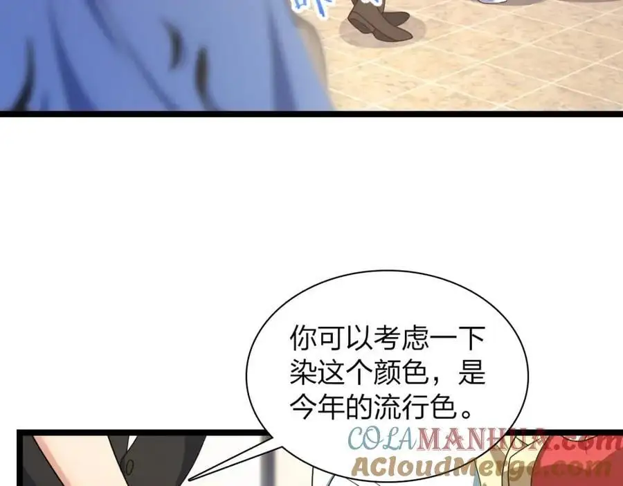 218 第121页