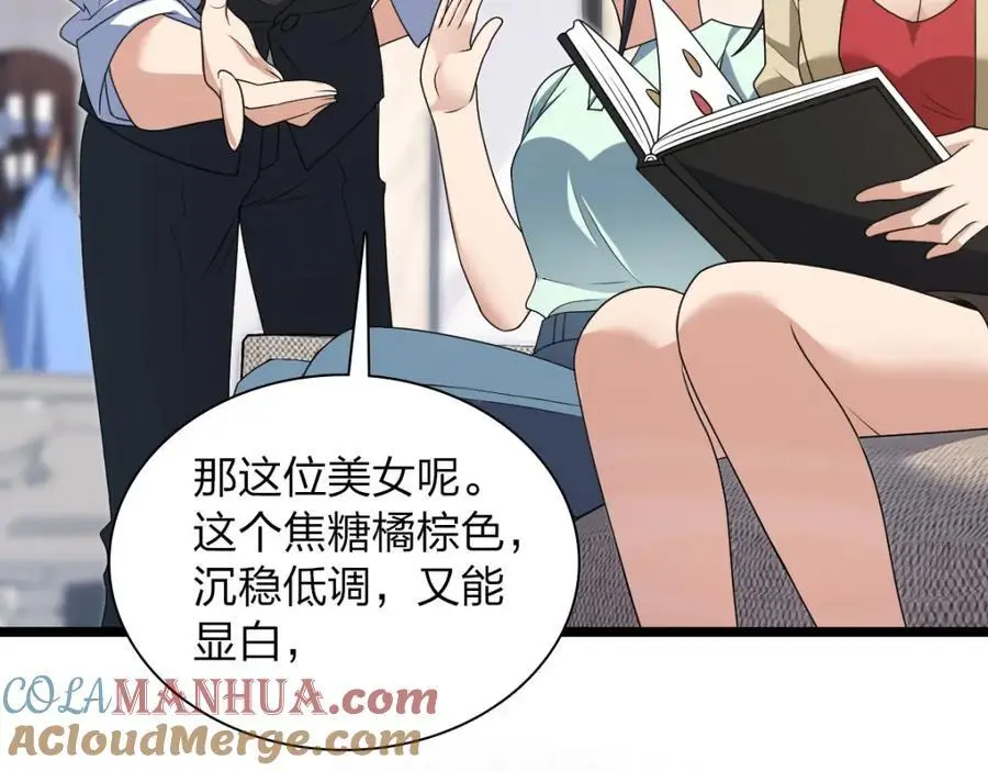 218 第125页
