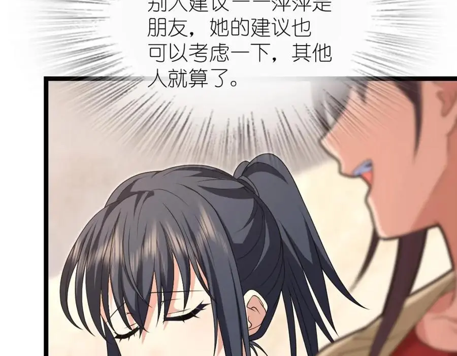 218 第127页