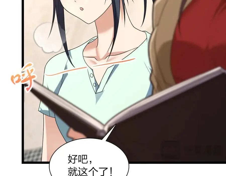 218 第128页