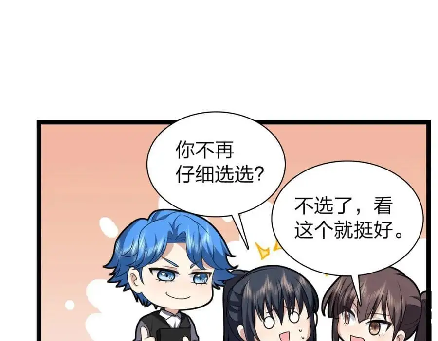 218 第130页
