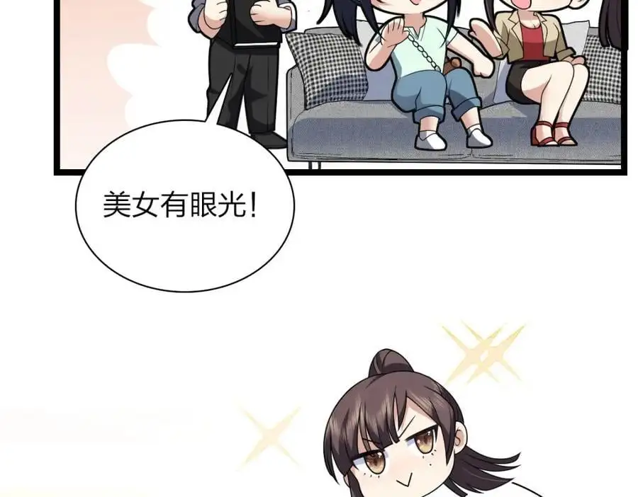 218 第131页