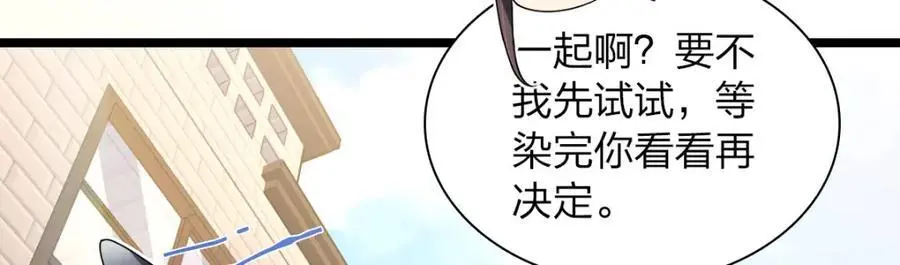 218 第132页